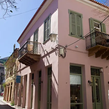 Andromeda Hotel
